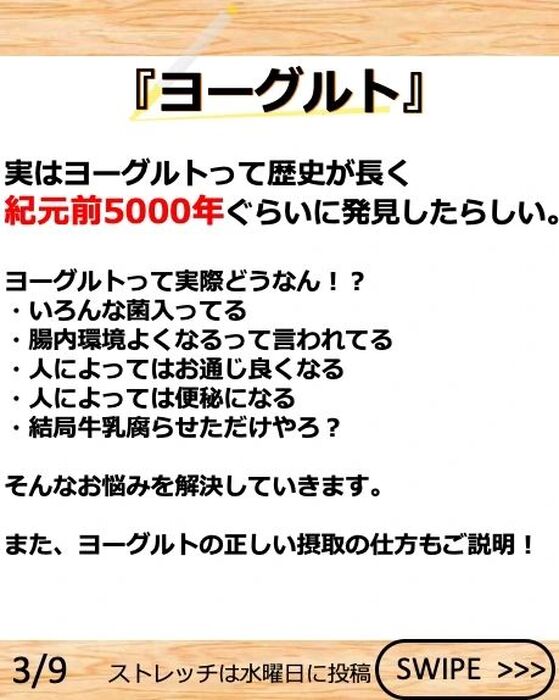 画像2122