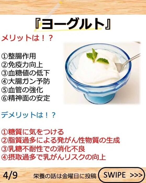 画像2123