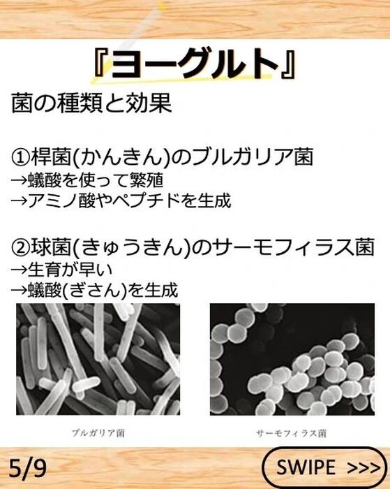 画像2124