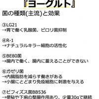 画像2125