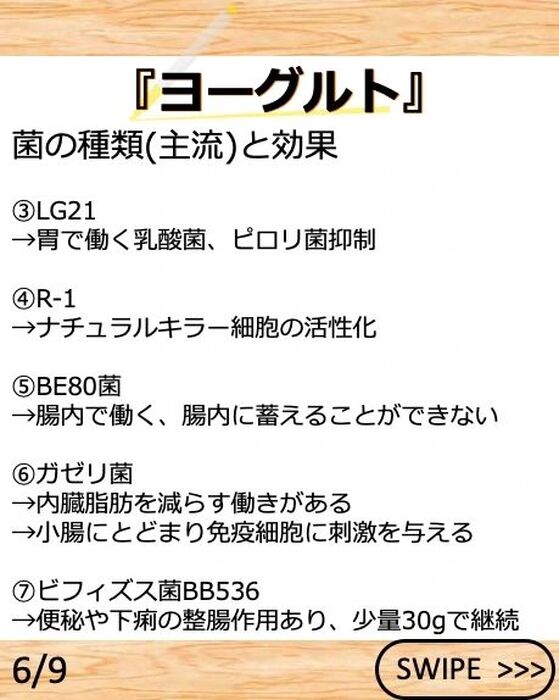 画像2125