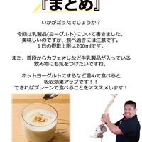 画像2126