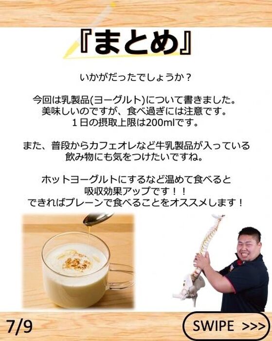 画像2126