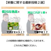 画像2127