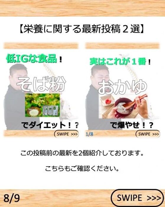 画像2127