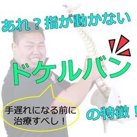 画像2130