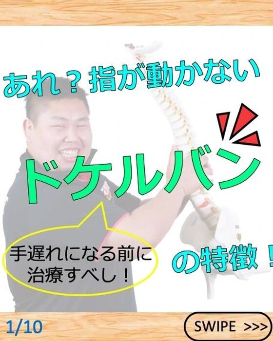 画像2130