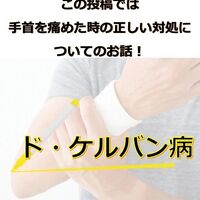 画像2131