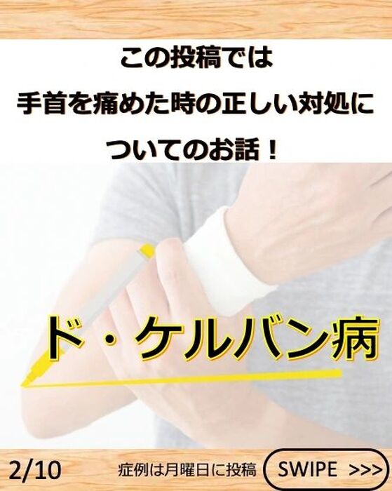 画像2131