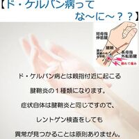 画像2132