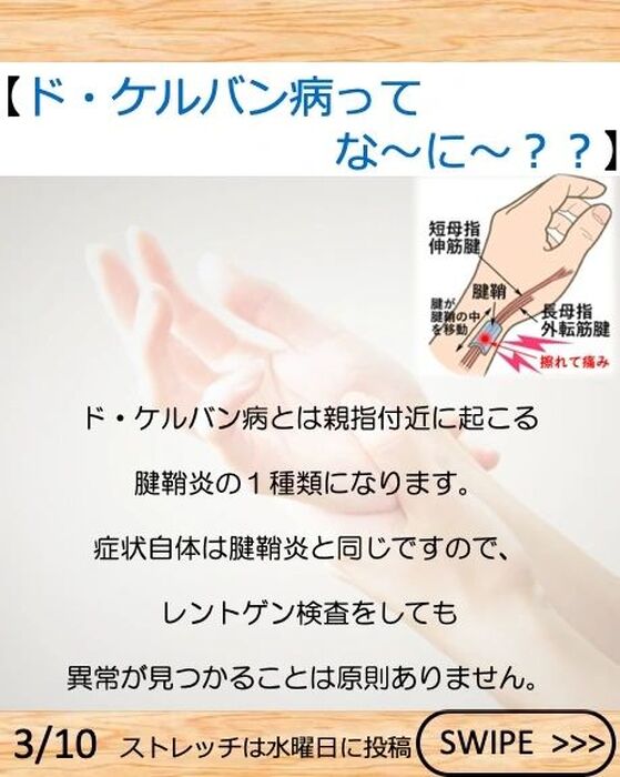 画像2132