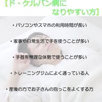 画像2133