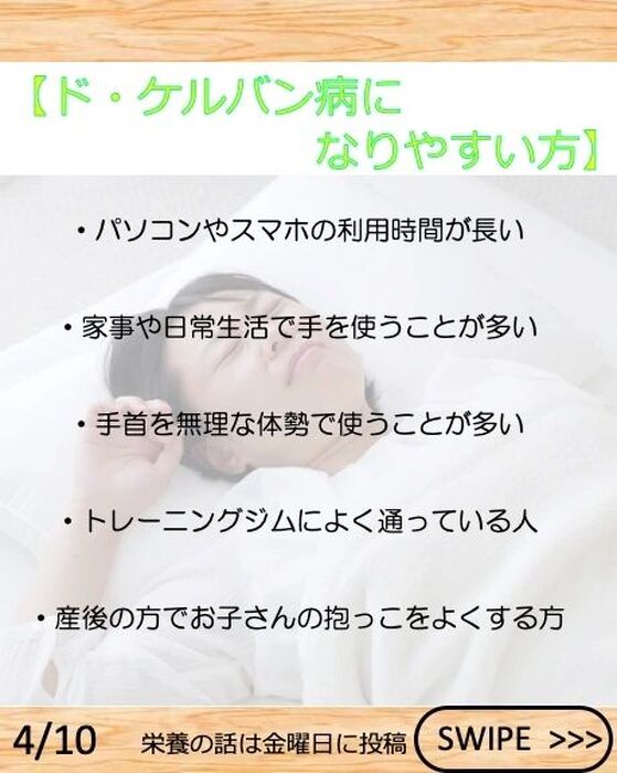 画像2133