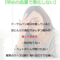 画像2134