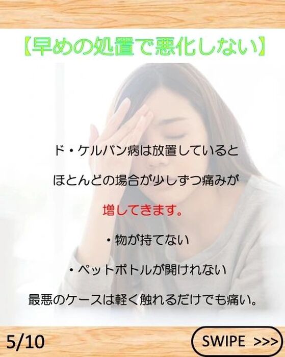 画像2134