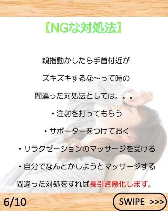 画像2135