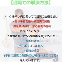 画像2136