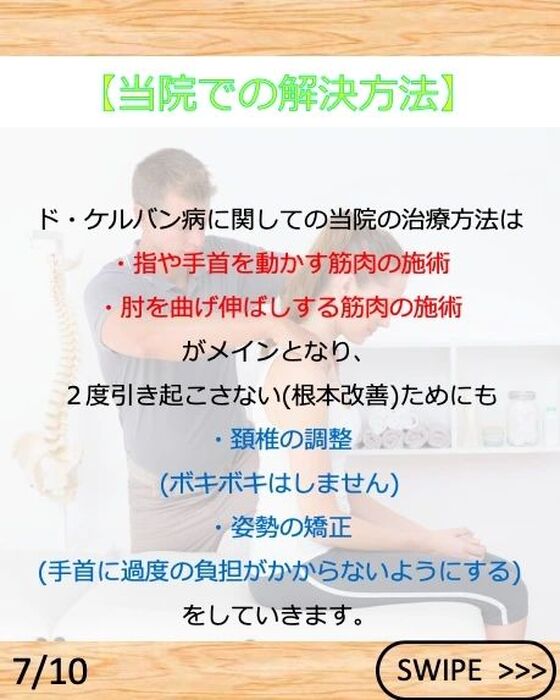 画像2136