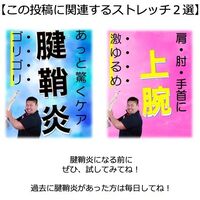 画像2138