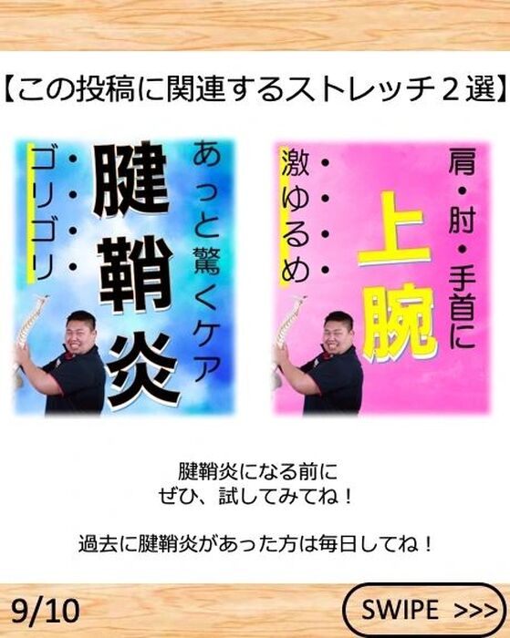画像2138