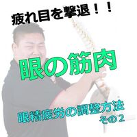 画像2141