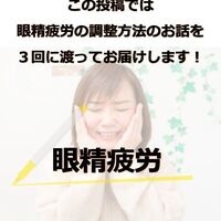 画像2142