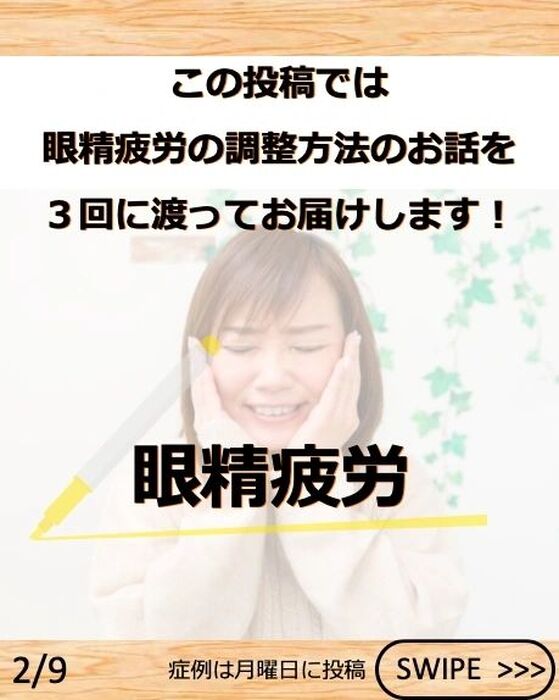 画像2142