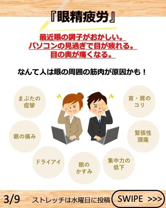 画像2143