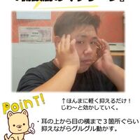 画像2144