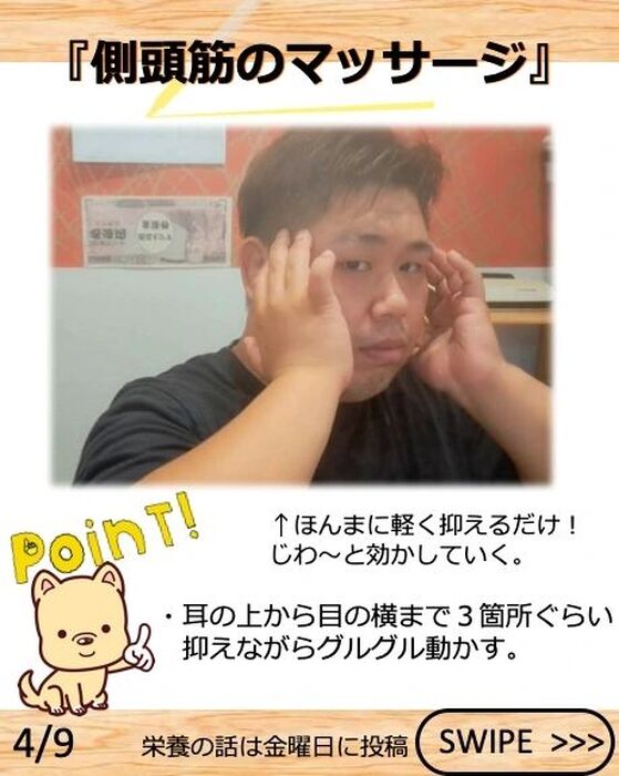 画像2144