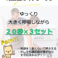 画像2145