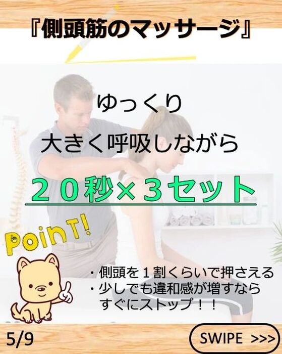 画像2145