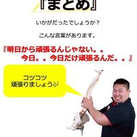 画像2146