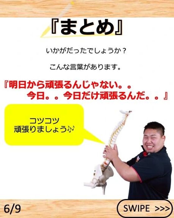 画像2146