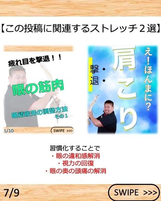 画像2147