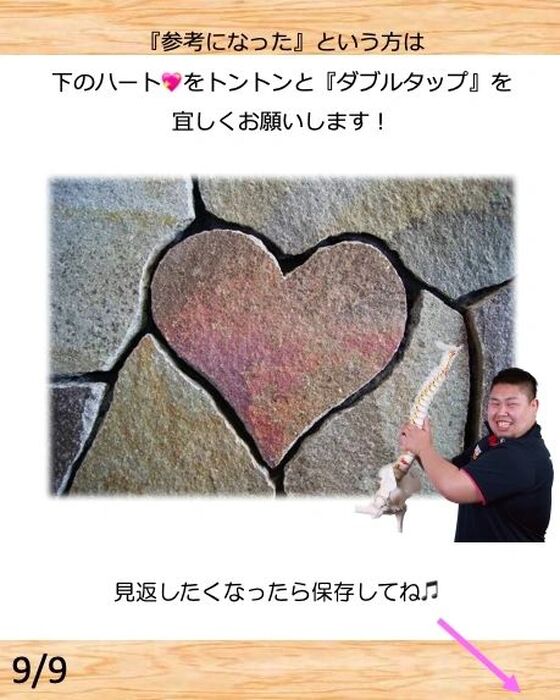 画像2149