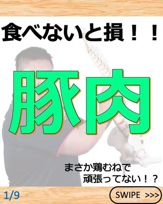 画像2151