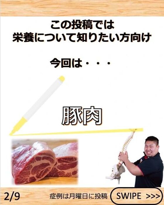 画像2152