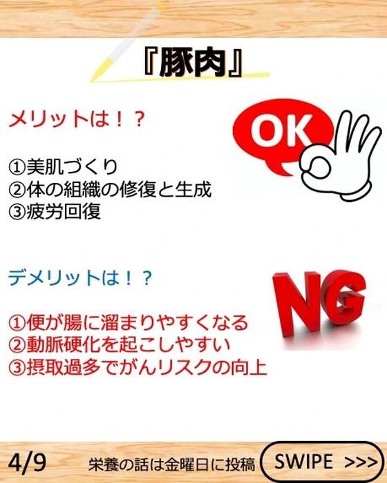 画像2154