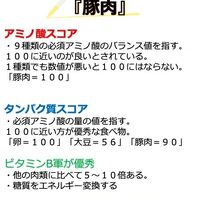 画像2155