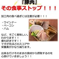 画像2156