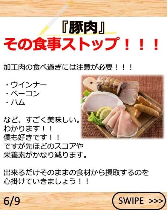 画像2156