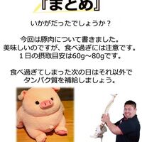 画像2157