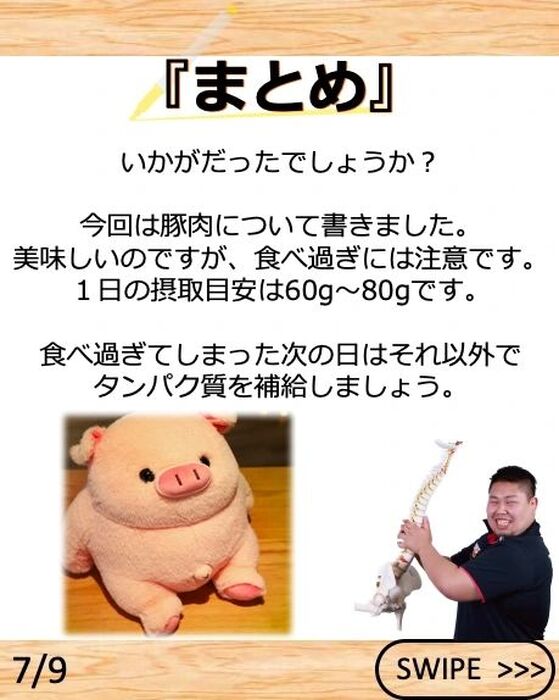 画像2157