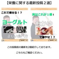 画像2158