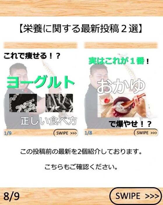 画像2158