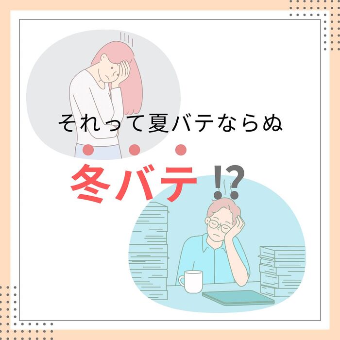 画像2161