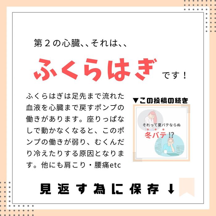 画像2167