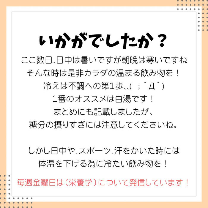 画像2172
