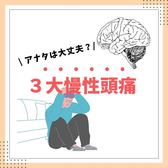 画像2180